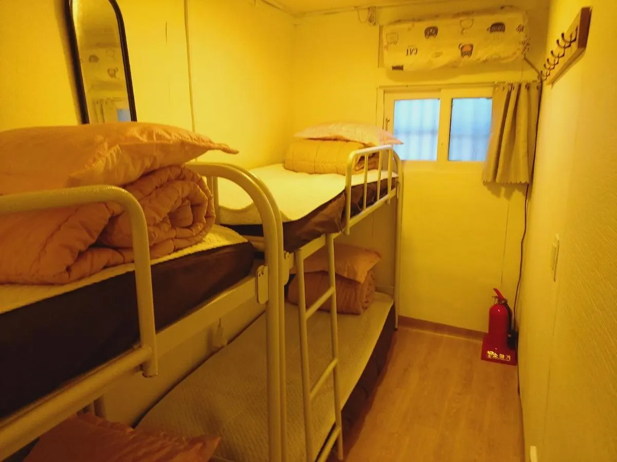 Guest house Seoul Guesthouse Foreigners Only
