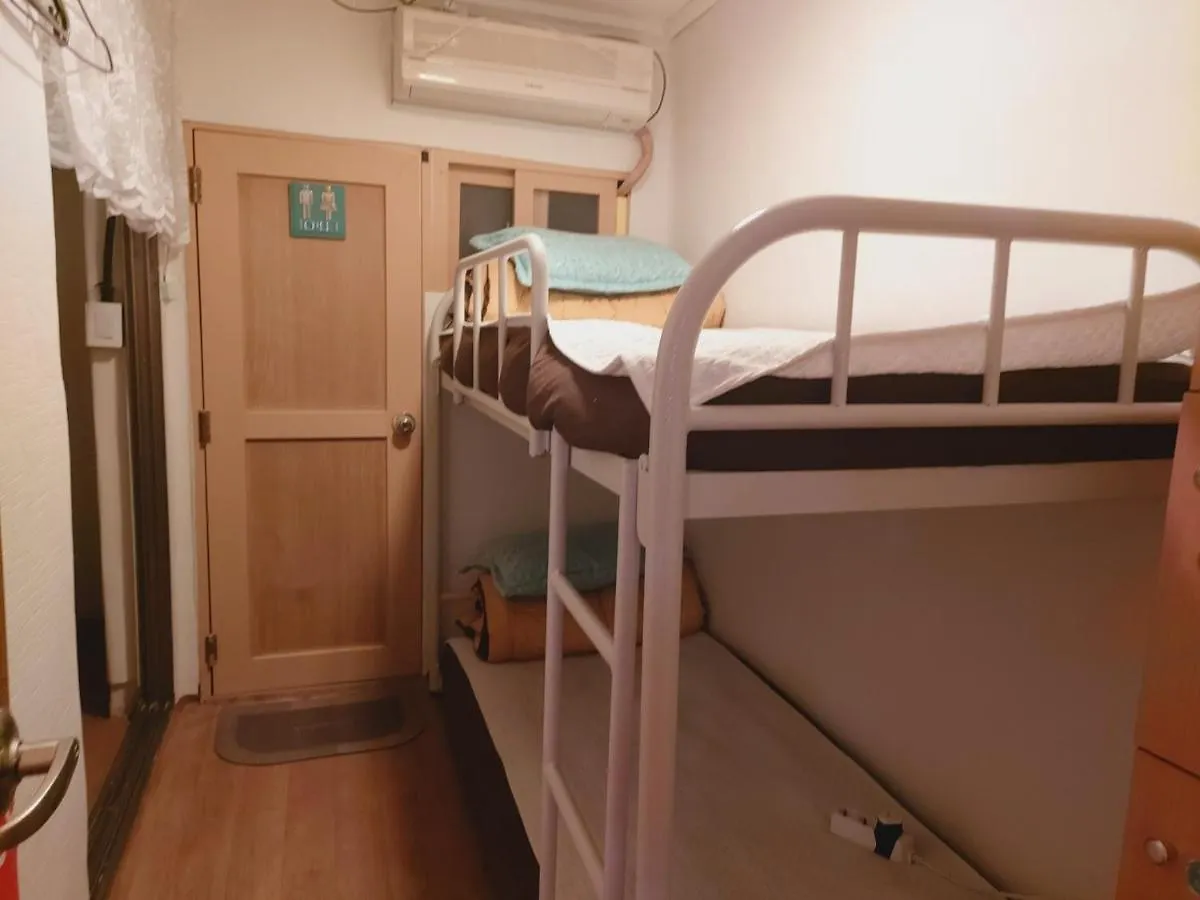 Seoul Guesthouse Foreigners Only 0*,