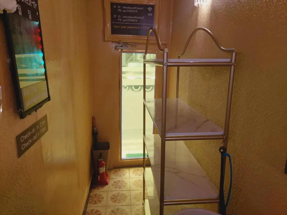 Seoul Guesthouse Foreigners Only 0*,