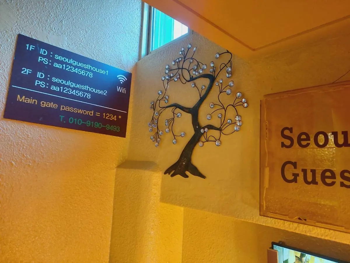 Penzion Seoul Guesthouse Foreigners Only